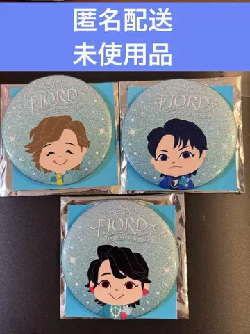 미세스 피요르드 캔뱃지 세트