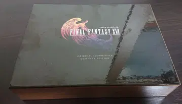 FINAL FANTASY XVI CD ULTIMATE EDITION