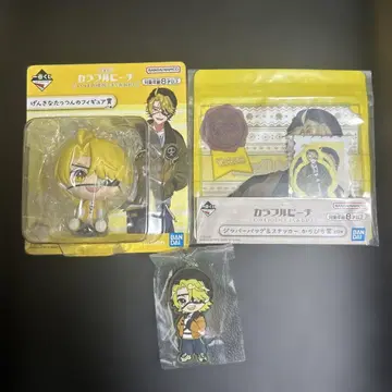 컬러풀 피치 제일복권 타츠군 3종 세트