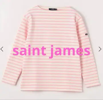 새상품! saint james 티셔츠 라이트 핑크 사이즈 3