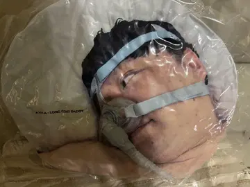 롱 코트 대디 단독 라이브 아루우라 곁잠 토끼 쿠션