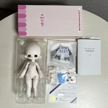 모자 꽁지 갤럭시 코메 PVC Ver. 화이트 스킨