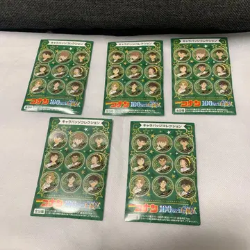 영화 명탐정 코난 100만 달러의 오릉성 미개봉 캔뱃지