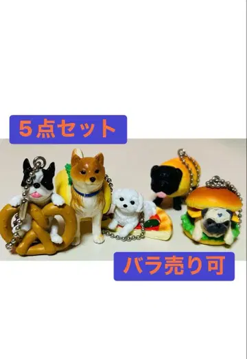 이누빵 5개 세트 낱개 판매 가능 가격 인하 중