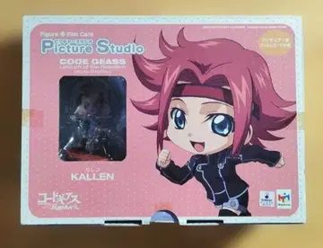 [ 미개봉 ] 코드 기어스 카렌 스튜디오 CLAMP