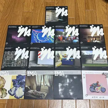 [ 초레어 ] IMA 시리즈 모음 MIX CD HIPHOP 언더그라운드