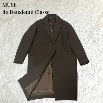 [ MUSE de Deuxieme Classe ] 롱 코트 카키