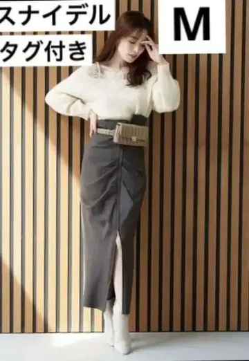 SNIDEL 지퍼 스커트