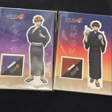 다이아몬드 A 복권 콜렉션 미유키, 사와무라