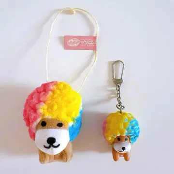 아프로견 키링 & 스트랩 세트 Y2K 헤이세이 레트로 후왓코 클럽