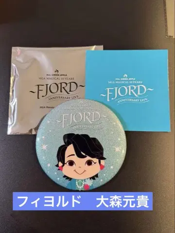Mrs. GREEN APPLE 피요르드 fjord 오오모리 모토키 캔뱃지