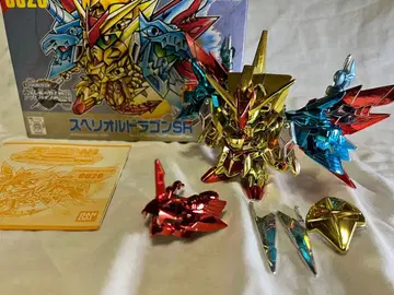 원조 SD 건담 스페리얼 드래곤 SR