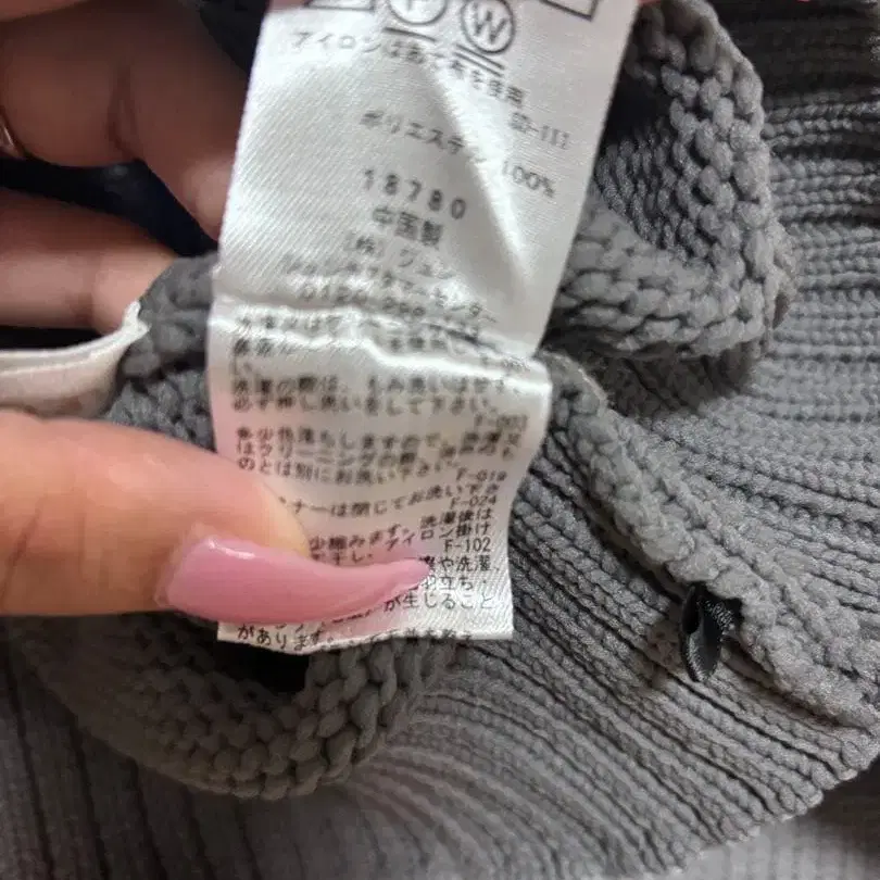 6번째 상품 이미지