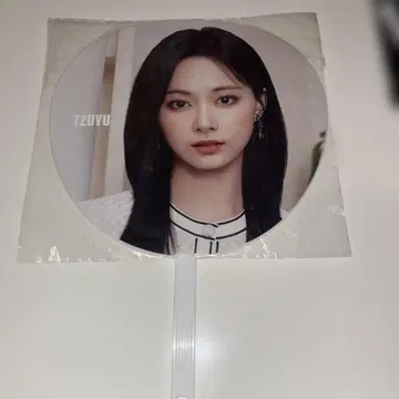 TWICE 부채 TZUYU 5TH WORLD TOUR