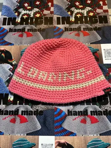 inhigh 크러셔 모자