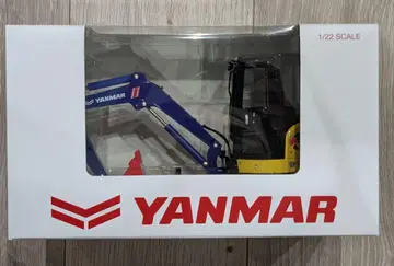 YANMAR ViO35 굴삭기 1/22 스케일 모델