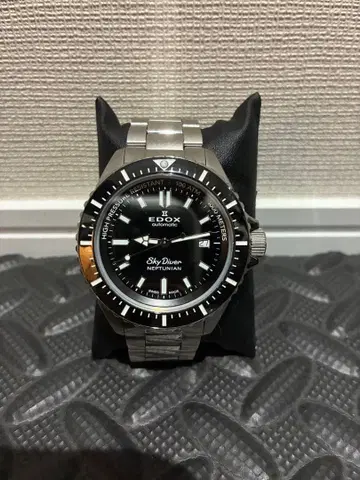EDOX SkyDiver Neptunian