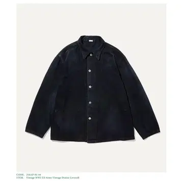 아프레쎄 WW2 US Army 빈티지 데님 커버올