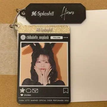 M Splash!! HINANO 온라인 복권 시크릿 키링