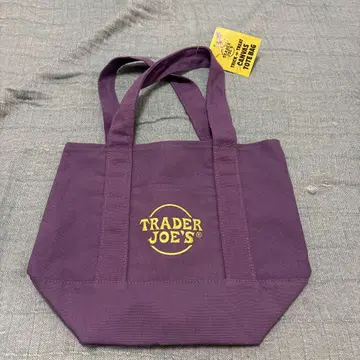 [ 할로윈 한정판 ] 미국 구매 TRADER JOE'S 퍼플 토트백