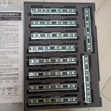 e231계 7000번대 사이쿄선 카와고에선 TOMIX 10량