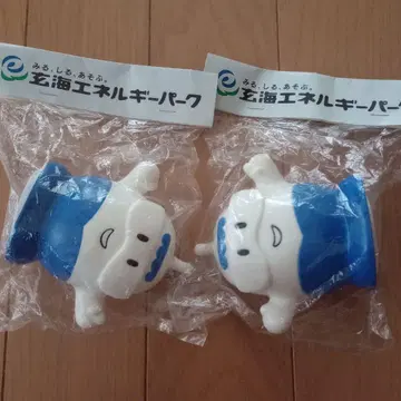 미라이군 저금통 2개 세트