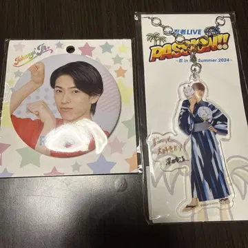 후카다 류세이 캔뱃지 & 아크릴 키링 세트