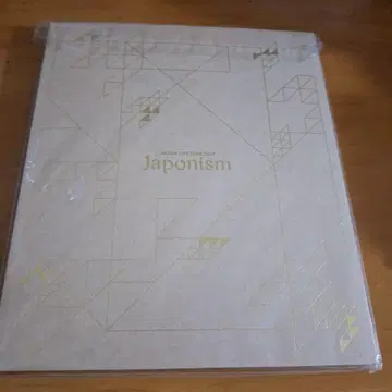 아라시 Japonism 팜플렛 대형 미개봉