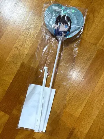 귀멸의 칼날 미니 대원 벌룬 토키토 무이치로