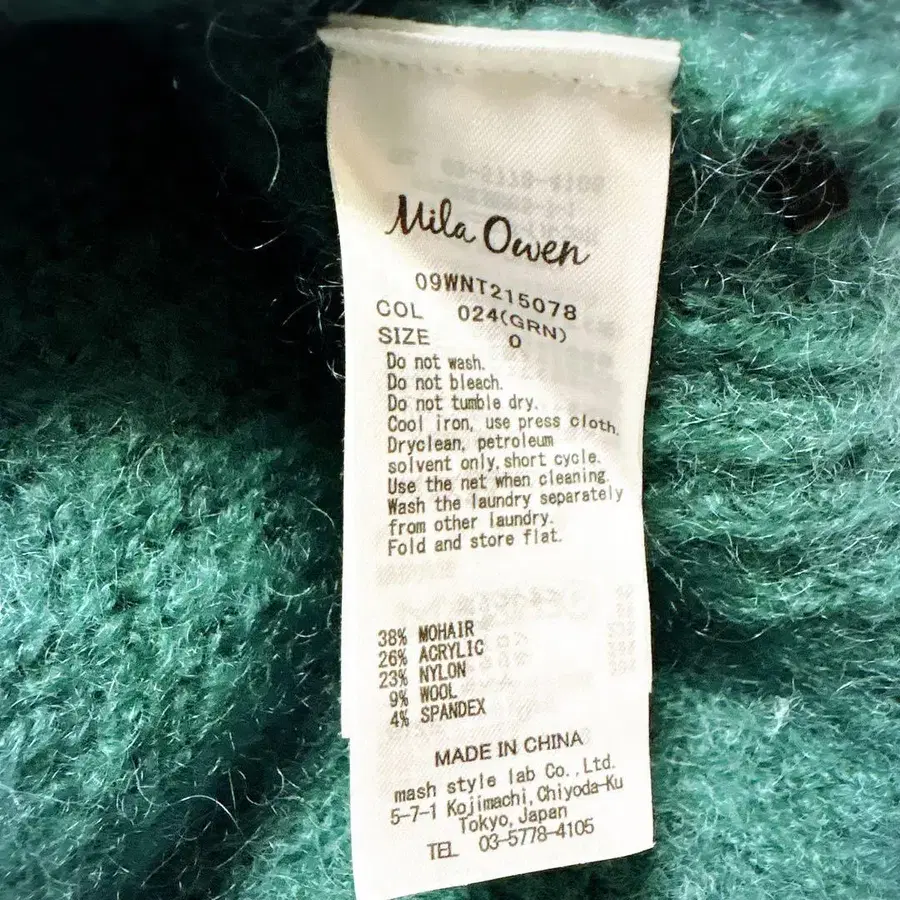 11번째 상품 이미지