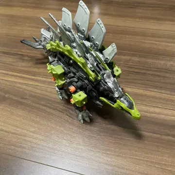 조이드 와일드 스테고제거