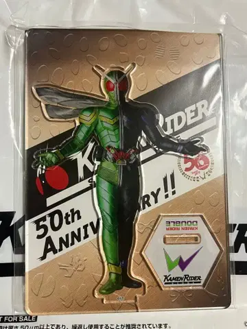 가면라이더 50th Anniversary 더블 아크릴 스탠드
