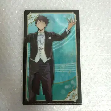 하이큐!! 콘서트 티켓 홀더 오이카와 이와이즈미