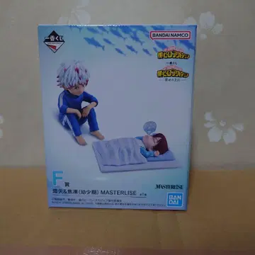 히로아카 제일복권 F상 토우야&쇼토 (유년기) 덤 포함