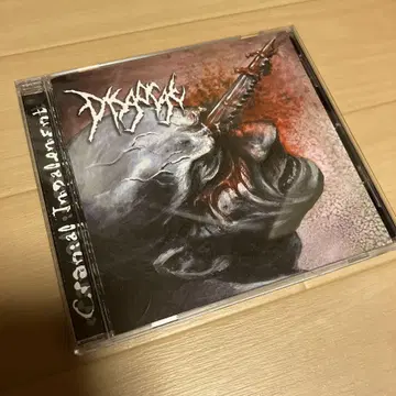 Disgorge - Cranial Impalement