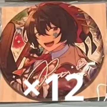 앙스타 Knights 사쿠마 리츠 캔뱃지