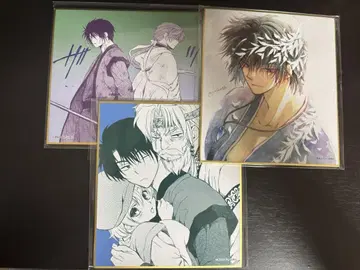 새벽의 연화 만복 가챠 D상 미니 색지 학 지노