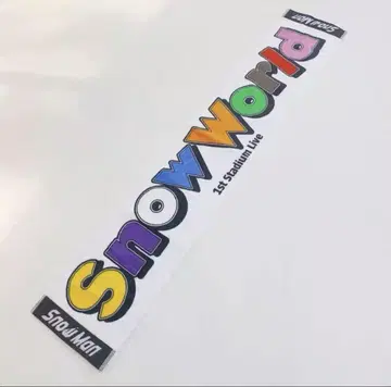 SnowMan 스노우만 스타디움 투어 머플러 타월