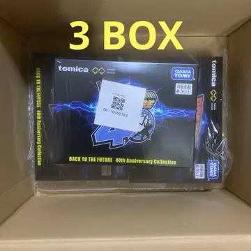 토미카 프리미엄 BACK TO THE FUTURE 40th 3상자