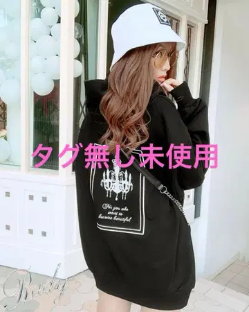 Rady 샹들리에 자수 후드티