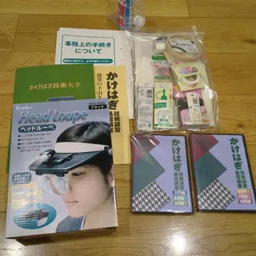 가쿠분 덧대기 기술 강습 강좌 DVD 포함