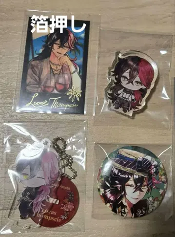 악마 집사와 검은 고양이 아쿠네코 루카스 묶음 판매