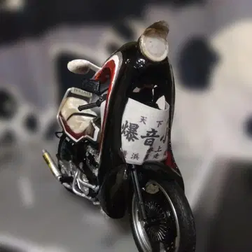 아오시마 CBX400F2 완성품 오리지널 엉덩이 올림 사양