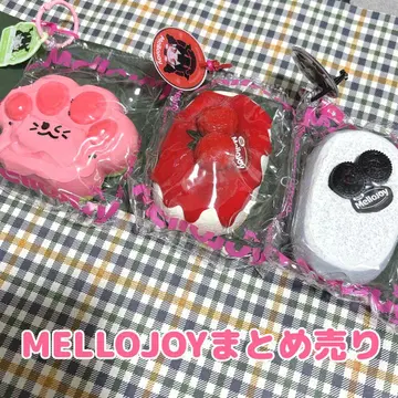 Mellojoy 스퀴즈 3점 묶음 판매