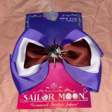 USJ 세일러문 세일러 새턴 헤어 클립 유니버셜 유니버