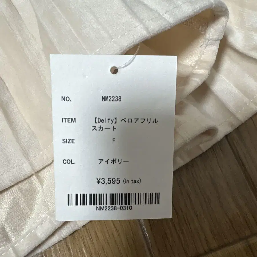 3번째 상품 이미지