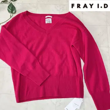 [새상품] FRAY I.D 프레이 아이디 캐시미어 V넥 니트 F