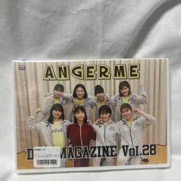[ 새상품 미개봉 ] 안쥬르므 DVD 매거진 Vol.28
