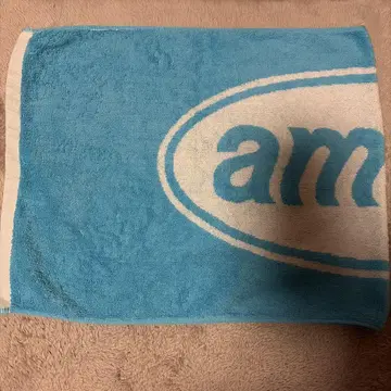 ammo 타월