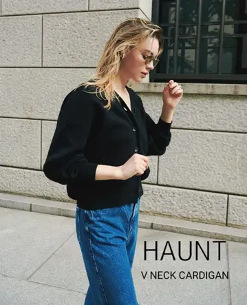 HAUNT V넥 가디건
